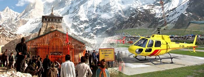 kedarnath-helicopter-service