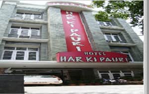 Hotel Har Ki Pauri Haridwar