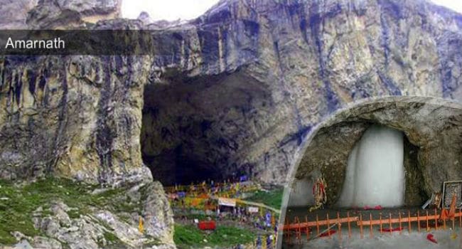 Amarnath Dham
