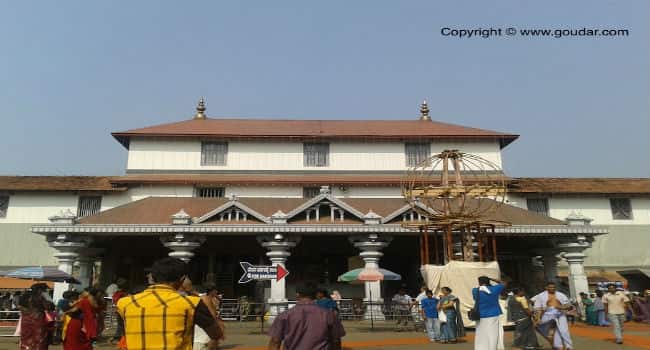 Sri Manjunatheshwara Temple