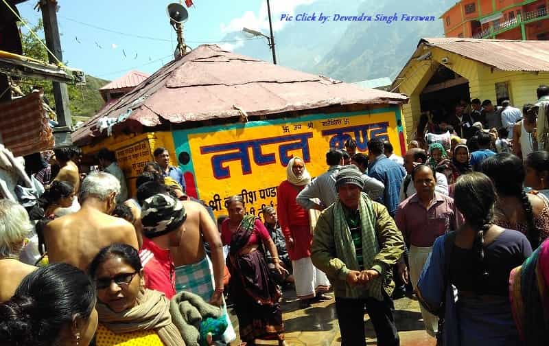 Tapt Kund Badrinath