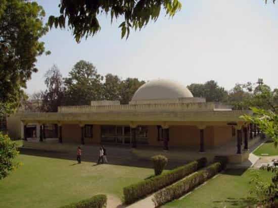 Jawahar Planetarium Allahabad