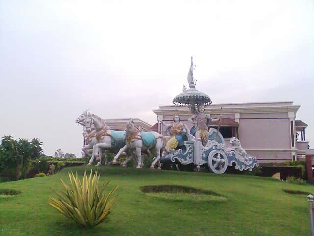 Valmiki Ashram Bithoor