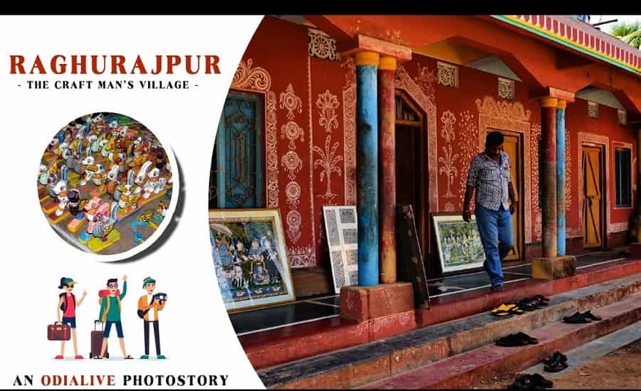 Raghurajpur Heritage Crafts Village of Orissa