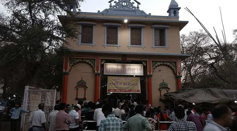 The Sankat Mochan Temple, Varanasi