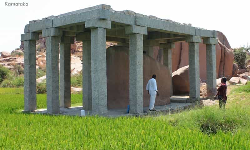 Ashokan minor rock edict of Nittur