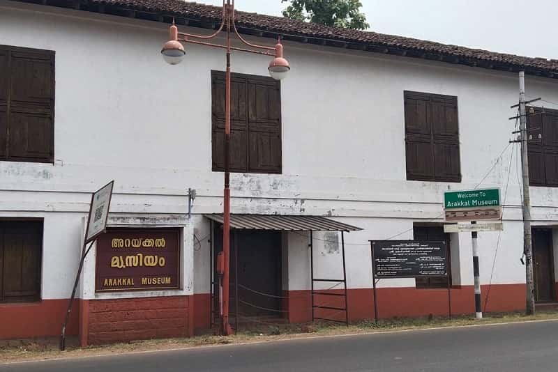 Arakkal Museum, Kannur