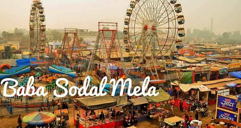 Baba Sodal Mela