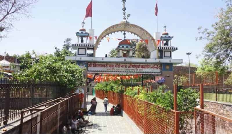 Bhairon Mandir, Delhi