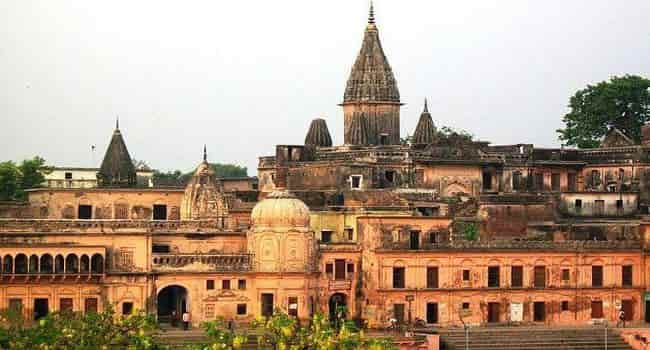 ayodhya ram mandir