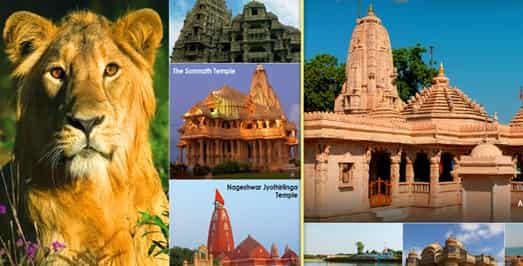 Saurashtra Darshan Tour