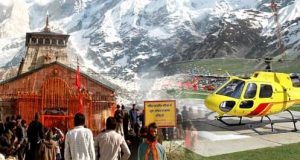 kedarnath-helicopter-service