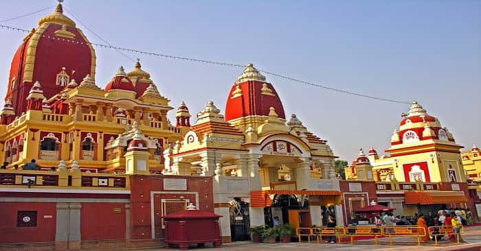 Gita Mandir 