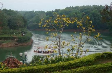 Pilikula Nisargadhama