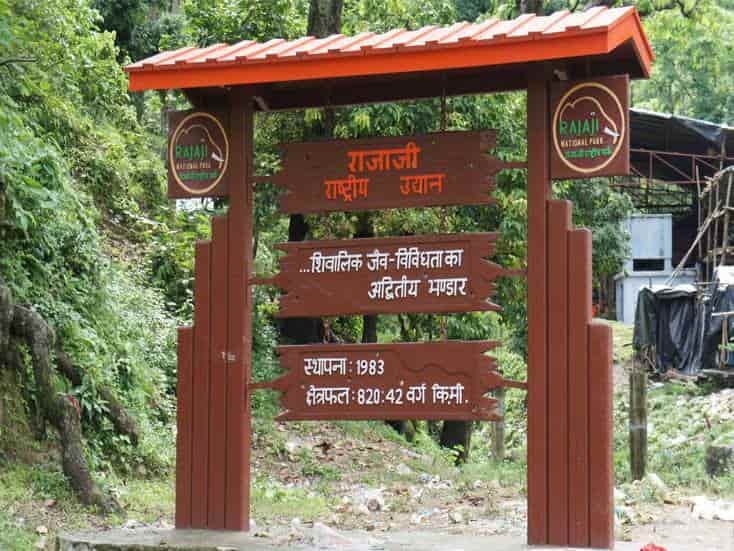 Rajaji National Park Entrance Gate