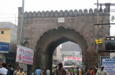 Salar Jung Gate