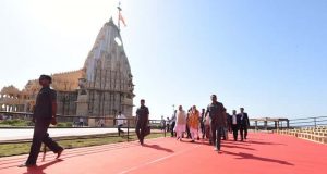 Somnath Temple