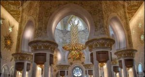 Inside The Taj Mahal