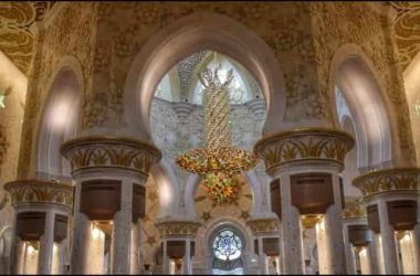 Inside The Taj Mahal