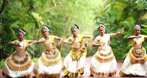 Traditional Dances in Kerala