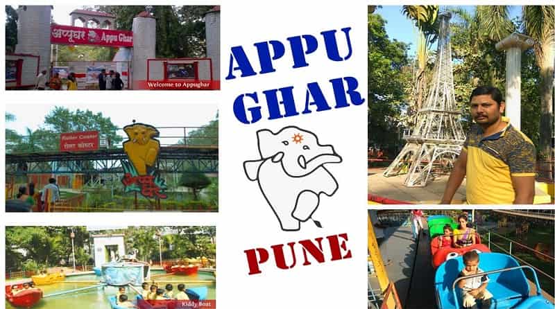 Appu ghar pune