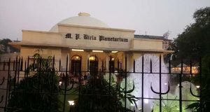 Birla Planetarium, Kolkata