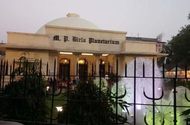Birla Planetarium, Kolkata