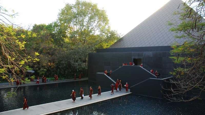 Osho International Ashram