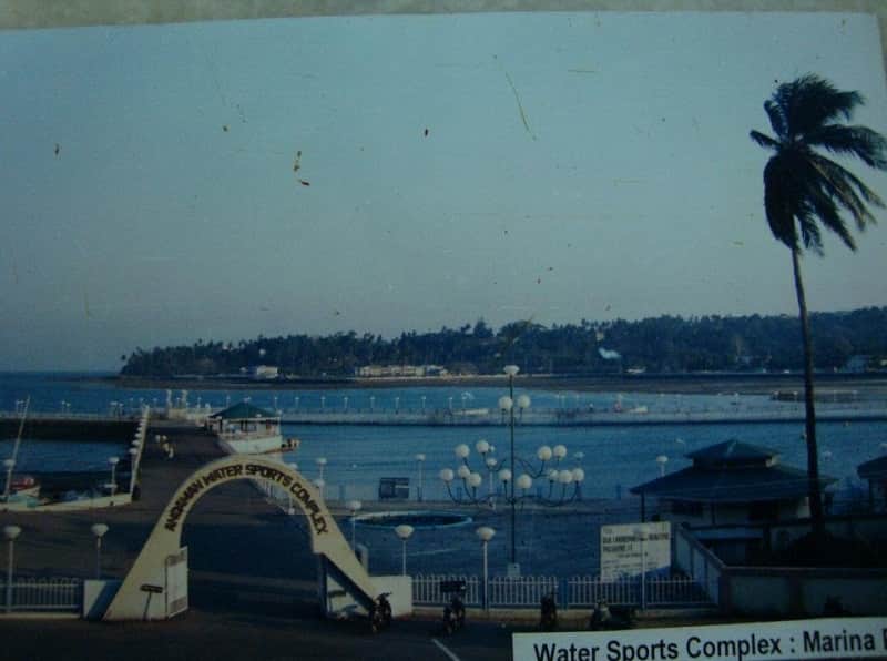 Andaman Water Sports Complex