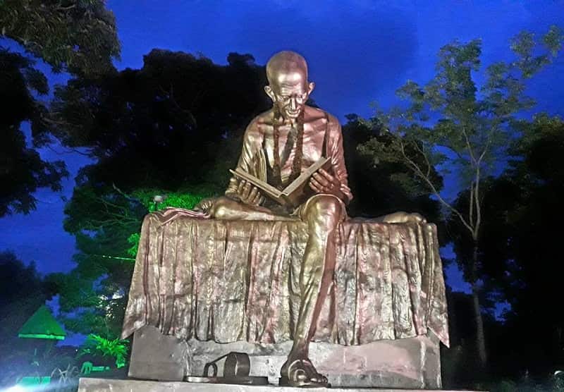 Gandhi Park, Andaman