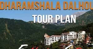 dalhousie dharamshala tour